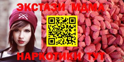 гидропоника Волгодонск