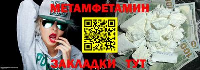 амф Апрелевка