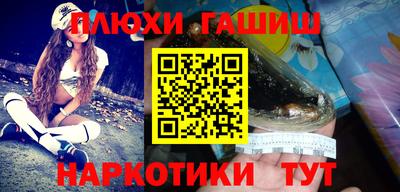гидропоника Волгодонск