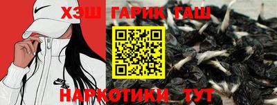 MESCALINE Волжск