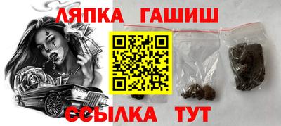 MESCALINE Волжск