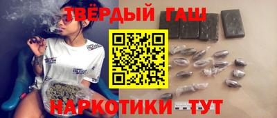 MESCALINE Волжск