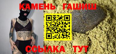 гидропоника Волгодонск