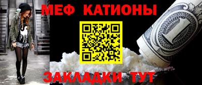 амф Апрелевка