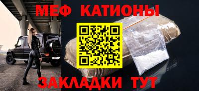 амф Апрелевка