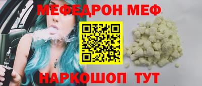 гидропоника Волгодонск