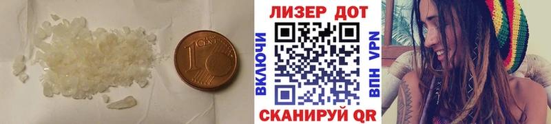 Лсд 25 экстази кислота  где можно купить   Красноярск 