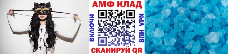 Первитин витя  где найти   hydra маркетплейс  Красноярск 