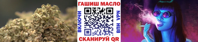 мориарти Telegram Красноярск Дистиллят ТГК концентрат
