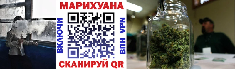 сколько стоит  кракен онион  МАРИХУАНА LSD WEED  Красноярск 